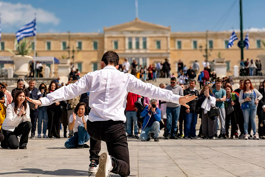 Grece