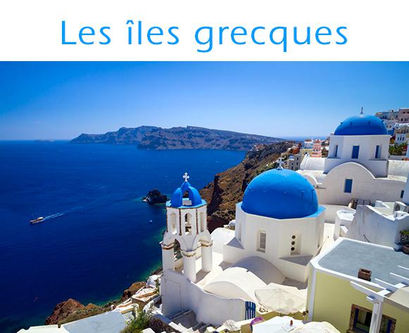 Un Autre Regard Sur La Grece Un Autre Regard Sur La Grece